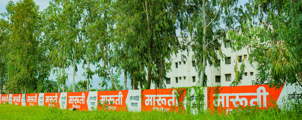 Maruti Cement Limited, Mirchaiya