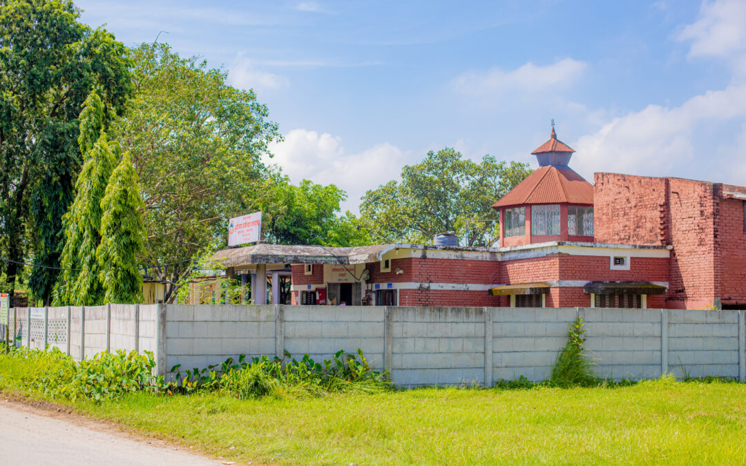 Budhiganga Palika Aspatal